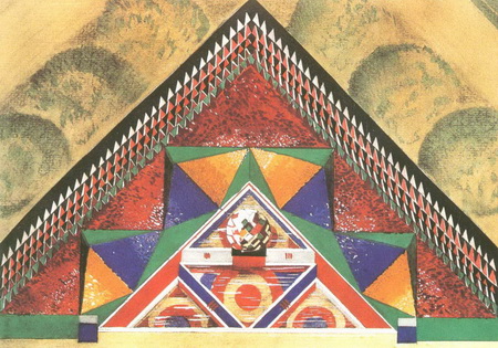 ͼ5 Gabriel Guevrekian��Ƶġ�ˮ���֮԰��