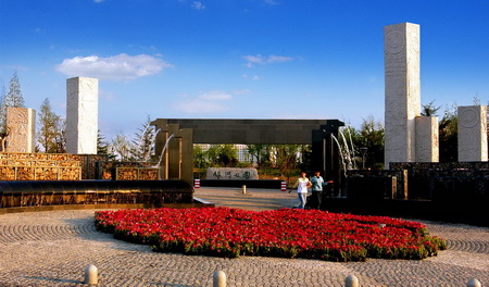 ͼ13�����Ĺ�԰�����